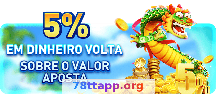 Imagem da página inicial 2